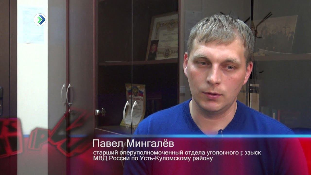 Мингалев алексей улан удэ фото одноклассники