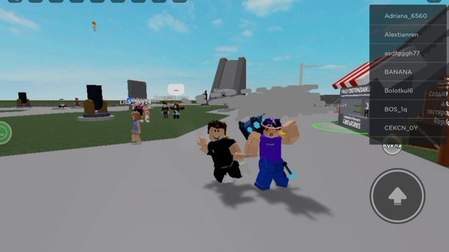 Роблокс смотреть онлайн