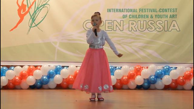 Правила движения смотреть онлайн