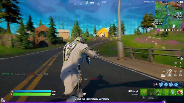 СКИН ЯДОВИТЫЙ АРАХНИД ФОРТНАЙТ КОРОЛЕСКАЯ ПОБЕДА №1 XBOX SERIES S 4K VIDEO GAMEPLAY смотреть онлайн