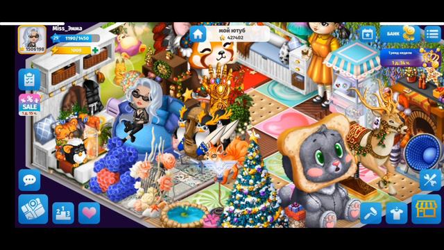 самый активный подписчик ❤ смотреть онлайн