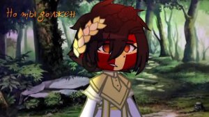 ||Почти все эти люди, набиты дерьмом|| Римская империя и В.Р.И/Византия|| countryhumans. Ау.