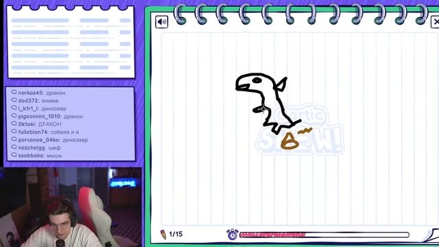 ЭВЕЛОН И ЖОЖО ИГРАЮТ В КРОКОДИЛА С ЧАТОМ?! ЭВЕЛОН GARTIC SHOW НА СТРИМЕ! смотреть онлайн