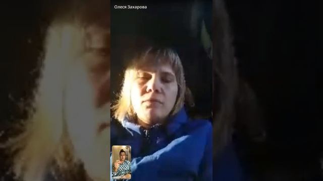 Разбор. Расстановка. Терапия души. Папа. Бывшие. Алкоголь. Конфликт с подростком. Неуважение к маме