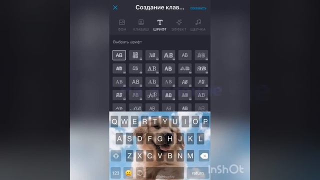 💕КАК СДЕЛАТЬ КРАСИВУЮ КЛАВИАТУРУ?💕/tutorial 💓 смотреть онлайн