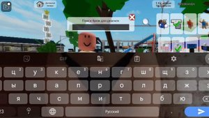 как сделать крутой скин в roblox для девочек ❣️❣️❣️❣️❣️😍😍😍😍😍😍