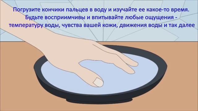 Криокинез Телекинез обучение Как научиться магии льда Как управлять льдом(ЗЕРКАЛЬ)