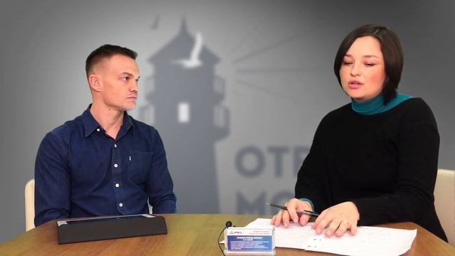 Собеседование в крюинге на Английском