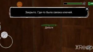 Прохождение 1 день в игрe Cat fred evil pet