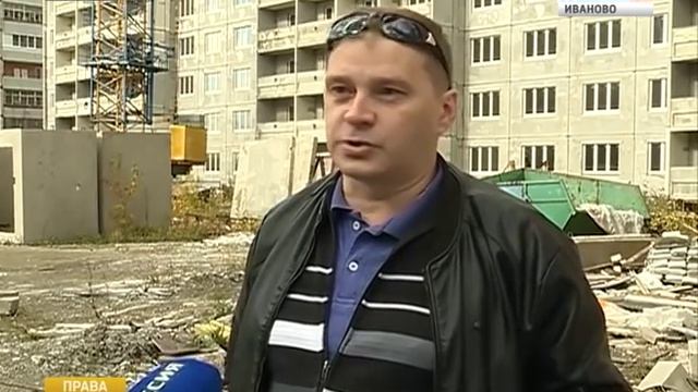 111018 ПРАВА ЧЕЛОВЕКА смотреть онлайн