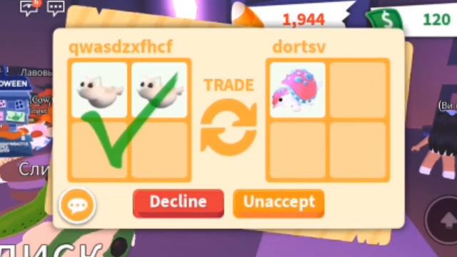 трэйжу призрачного волка/потпишитесь смотреть онлайн