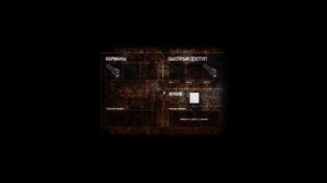Поговорим о Cry of Fear. Cry of Fear обзор 10 лет спустя
