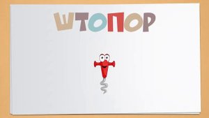 РИСУЕМ И УЧИМ СЛОВА! Предметы на кухне    Развивающие мультфильмы для самых маленьких