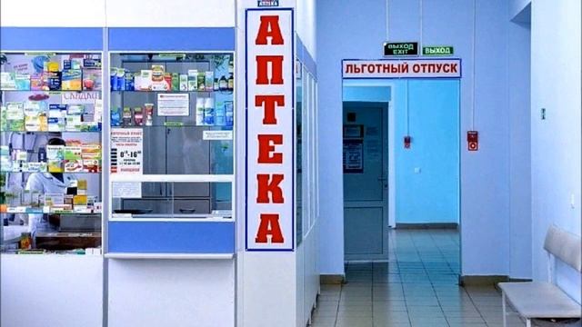 г. Киров (Вятка), и Кировская область смотреть онлайн