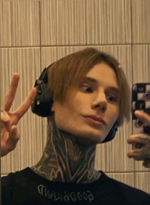 Знакомство с моим творчеством 
Дмитрий Матвеев/Экстрасенс/Чернокнижник