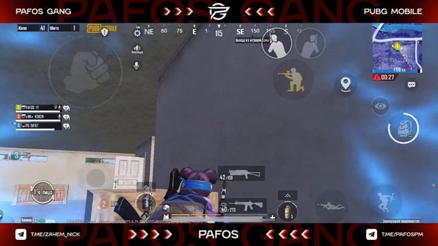 Пушим Завика | Разыгрываем UC | Сквады 3 лицо | Pubg Mobile смотреть онлайн