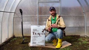 Субстрат торфяной питательный «Traven» универсальный