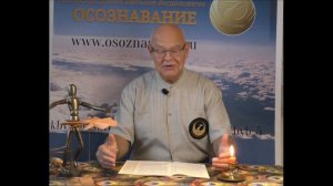 Биоэнергетика  Что это. Основные понятия.