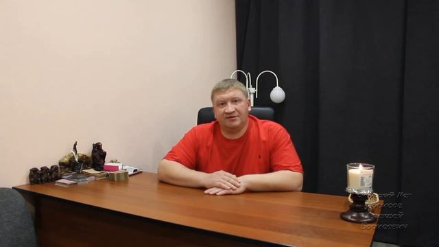 Как сделать отворот? Последствия отворота. Самоотворот. Отворот от надоедливого поклонника.