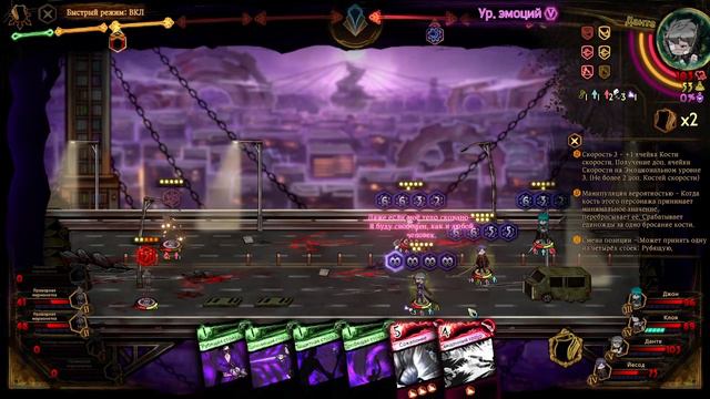 Тест видео по Library of ruina. Юджин делает бондарки в легкую смотреть онлайн