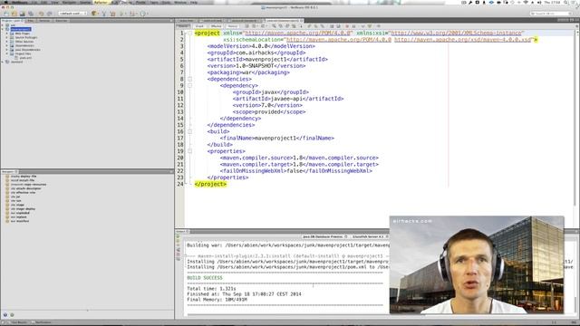 #2 NetBeans Rocks: Maven, Ant, HTML 5 Support смотреть онлайн