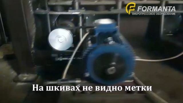 Электронная синхронизация вибростола (Синхронизация вибраторов в вибропрессе) 2021