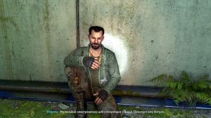 Dying Light 2 Stay Human. Прохождение. Часть 35 (Ликвидатор отсылка к киберпанку Спас Чумную Ведьму