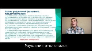 Проект_Ресурсная_група_22.09.2023_12-00-53