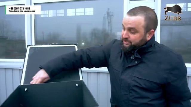 ОГЛЯД КОТЛА  Зубр Утилізатор - огляд твердопаливного котла тривалого горіння шахтного типу Zubr