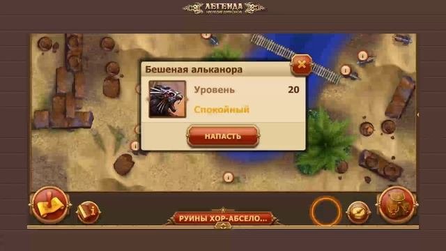 DWAR. Хотели ловить АВТОНАПАДАЛКУ словили фейспалм