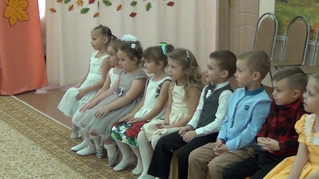 Осенний утренник 3 смотреть онлайн