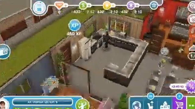 Симс фриплей/ Квест "Подростки" The Sims Freeplay