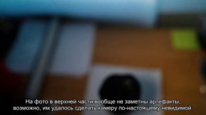 Это будущее. ZTE представила доработанную подэкранную фронтальную камеру