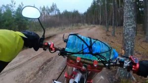 Лайт Эндуро по лесу. На motoland wrx 450