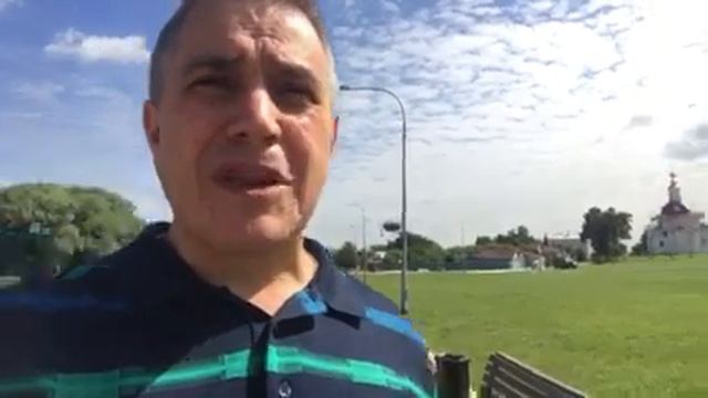 Размышление над словом. 22.07.2017 год.