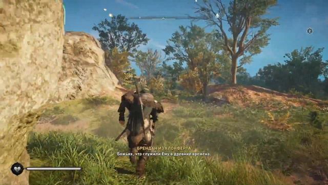 Assassins Creed Valhalla как пройти тайны Грентебриджшир ДАМА И ГОСПОДИН смотреть онлайн