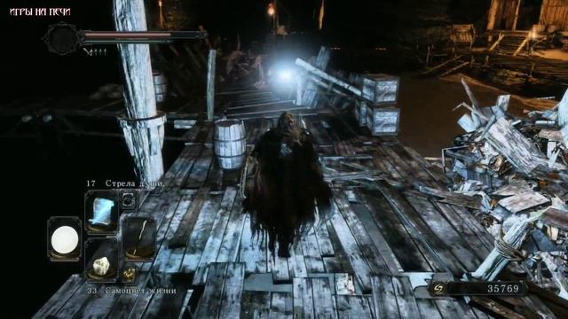 Dark Souls 2: Возвращение #39 смотреть онлайн