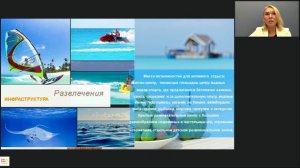 Мальдивы Brennia Kottefaru 5*