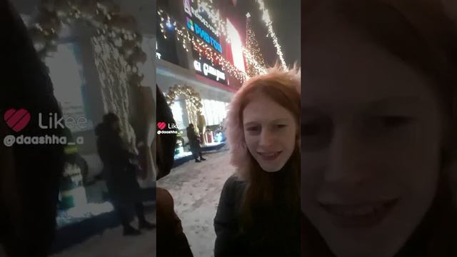 ЛОГИЧНО ? ЛОГИЧНО