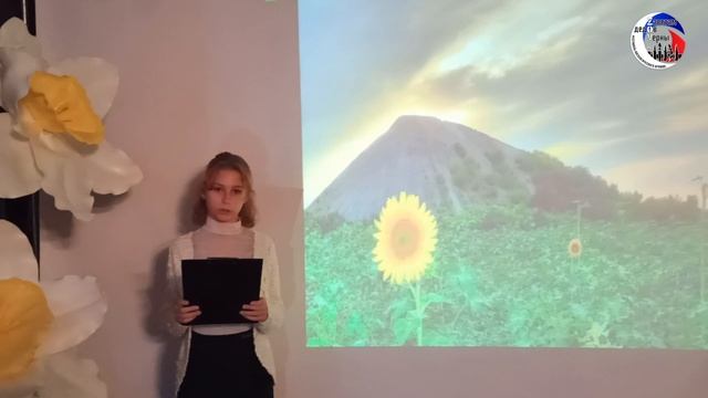 Ставцева Наталья - Люблю тебя Донбасс. пгт. Новый Свет