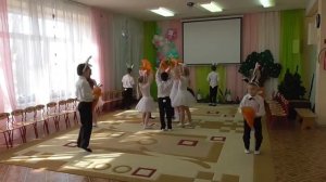 скок перескок