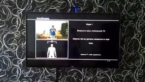 Обзор игры для Playstation 3 - Праздник спорта + MOVE