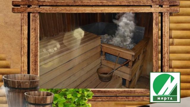 Мирта Саранск смотреть онлайн