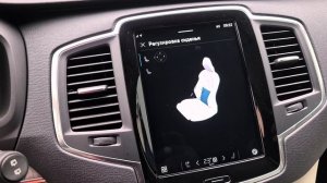 Volvo XC90 модель 2023 года, сравнение с моделью 2020 года глазами владельца обоих моделей.