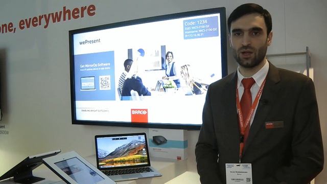 ISE 2018: Самый яркий проектор и другие решения Barco смотреть онлайн