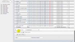 КАК СДЕЛАТЬ BACKUP И RESTORE БАЗЫ ДАННЫХ MYSQL ДЛЯ OPENCART ИЛИ ДРУГИХ CMS