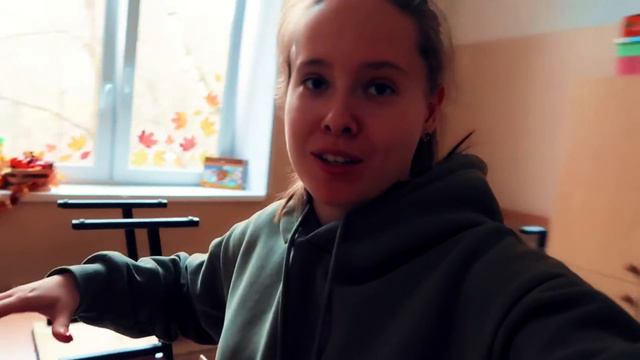 Мой РАБОЧИЙ ДЕНЬ 🏫 Один день из ЖИЗНИ УЧИТЕЛЯ смотреть онлайн