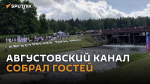 Как проходит третий день фестиваля национальных культур