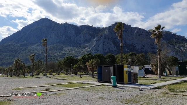 Стих который изменил мышление и жизнь. Не планируй неудачу смотреть онлайн