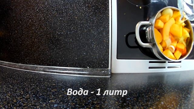 Крем суп из тыквы с рикоттой • Готовить просто смотреть онлайн